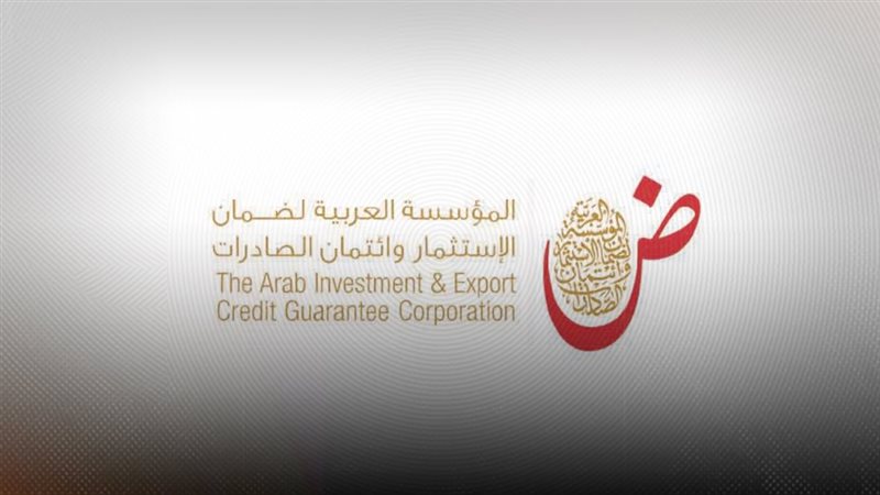 موقع الصفحة الأولى