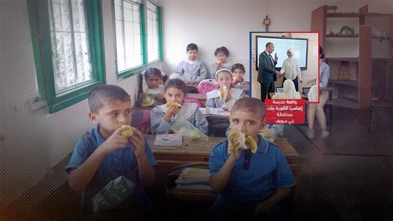 موقع الصفحة الأولى