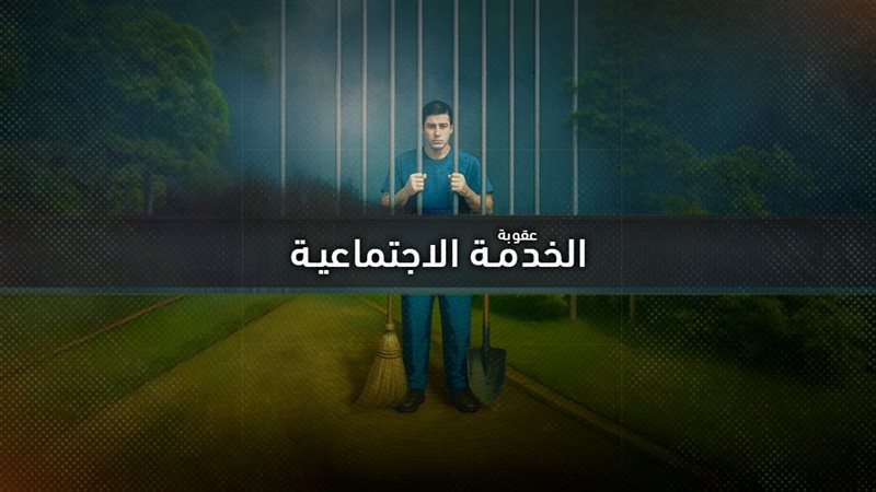 موقع الصفحة الأولى