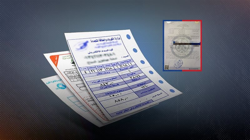 موقع الصفحة الأولى