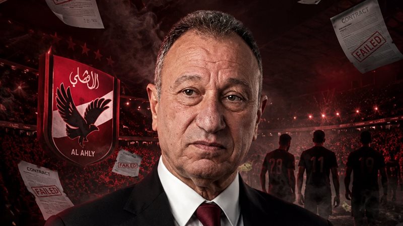 موقع الصفحة الأولى