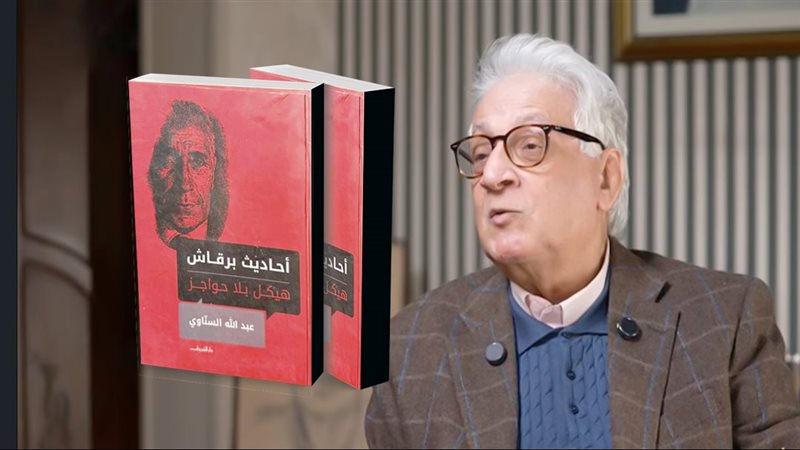 موقع الصفحة الأولى