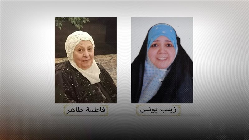 موقع الصفحة الأولى