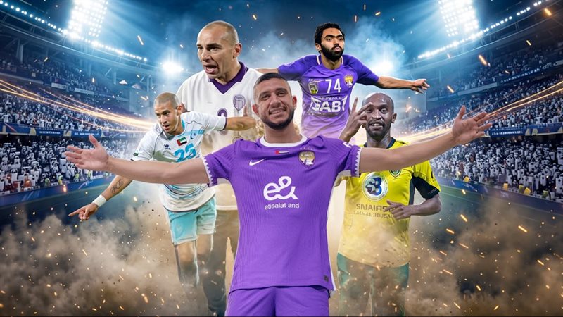 موقع الصفحة الأولى