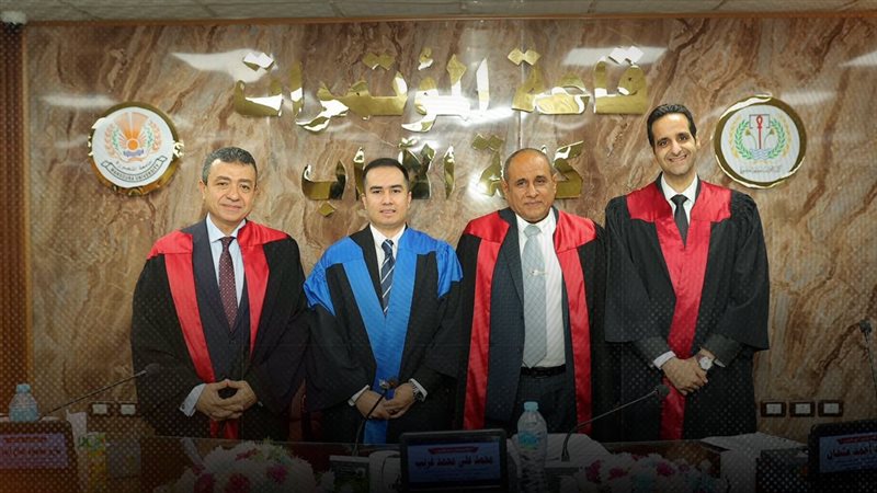 موقع الصفحة الأولى
