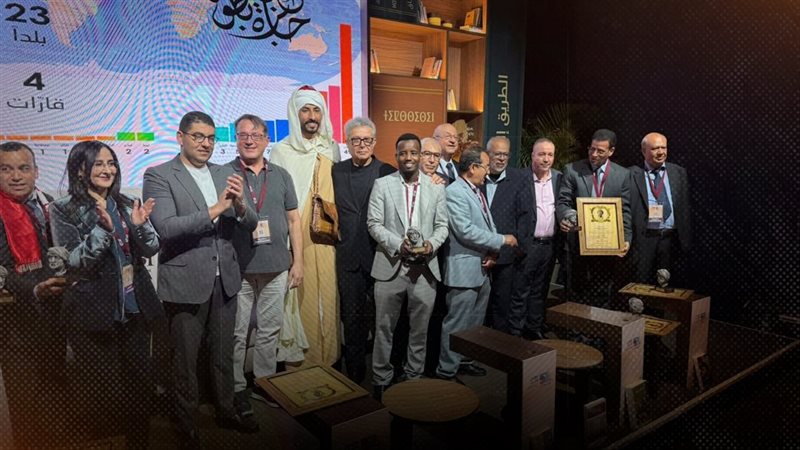 موقع الصفحة الأولى