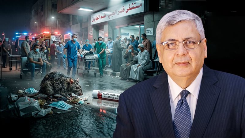 موقع الصفحة الأولى