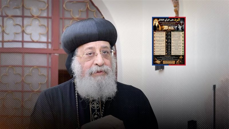 موقع الصفحة الأولى