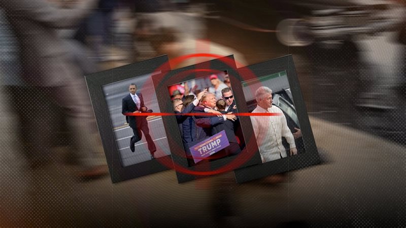 موقع الصفحة الأولى