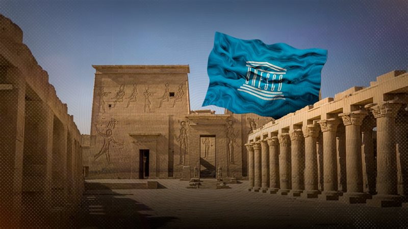 موقع الصفحة الأولى