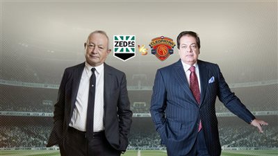 محمد أبوالعينين vs نجيب ساويرس.. من ينتصر في خناقة سيراميكا وزد ؟