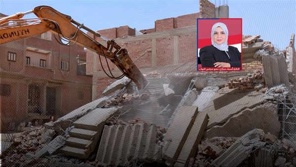 مذكرة برلمانية لوقف قرارات الإزالة مؤقتاً بمحافظة سوهاج بعد إثارة القلق 