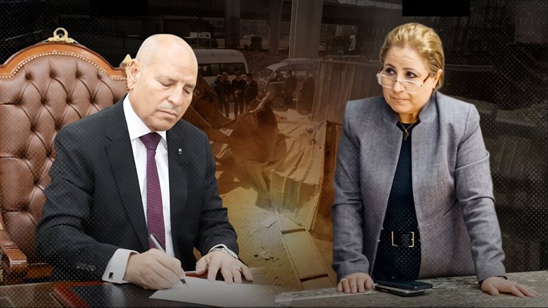 موقع الصفحة الأولى