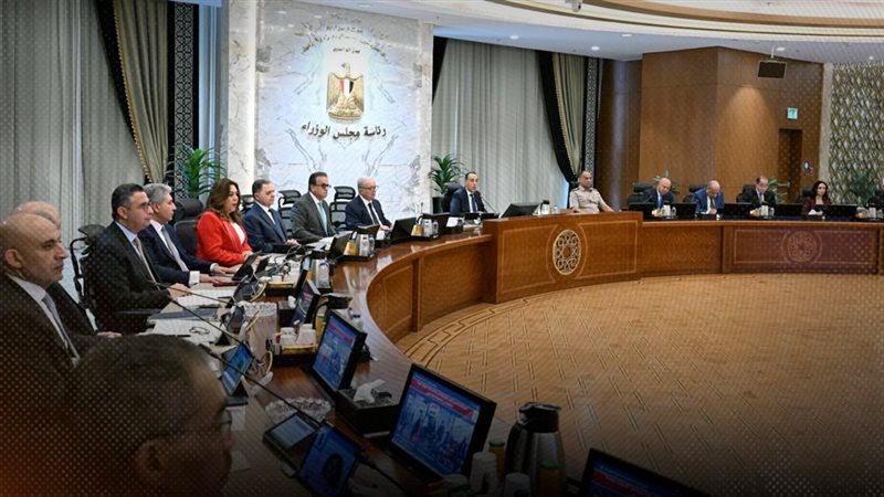 موقع الصفحة الأولى
