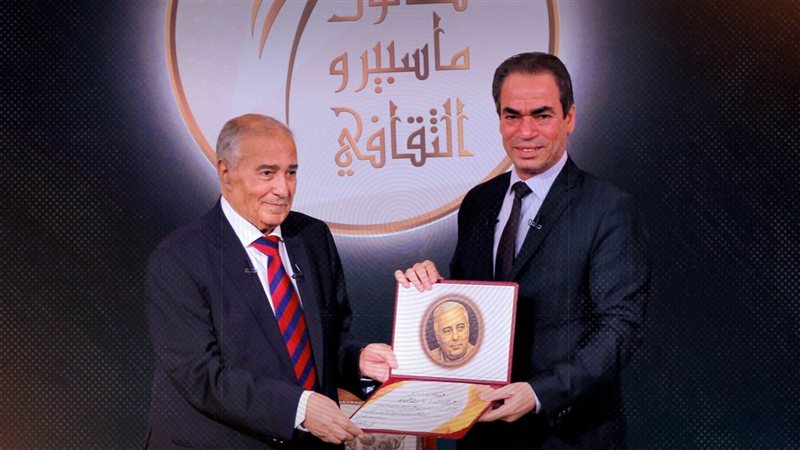 موقع الصفحة الأولى