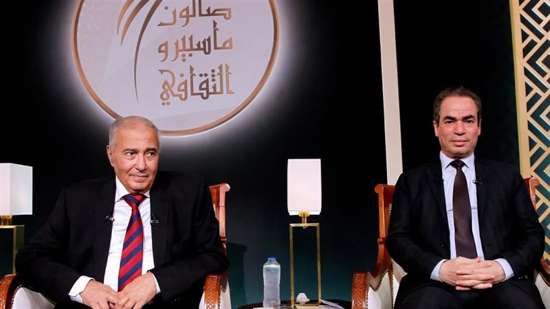 موقع الصفحة الأولى