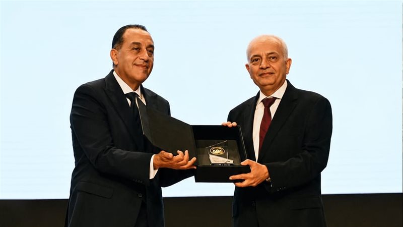موقع الصفحة الأولى