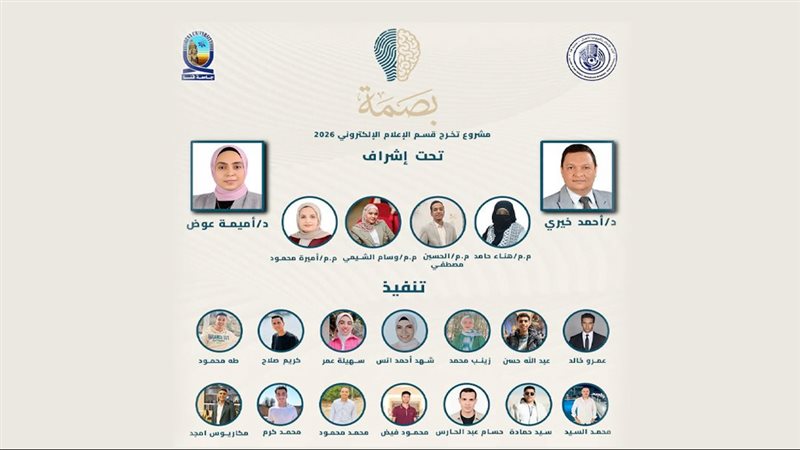 موقع الصفحة الأولى