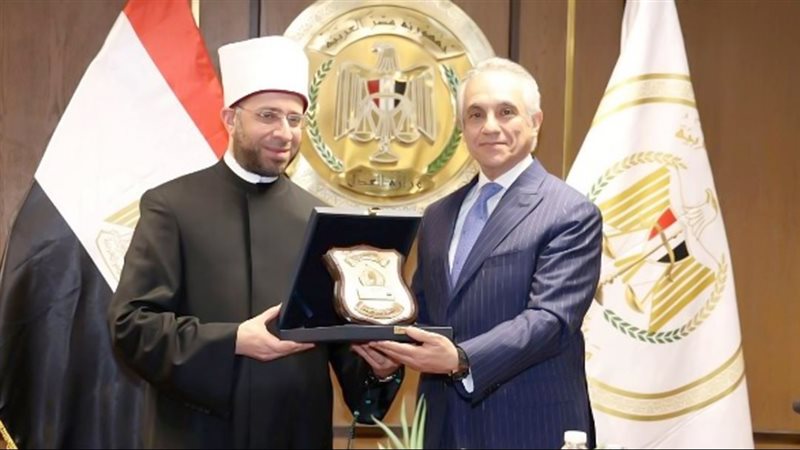 موقع الصفحة الأولى