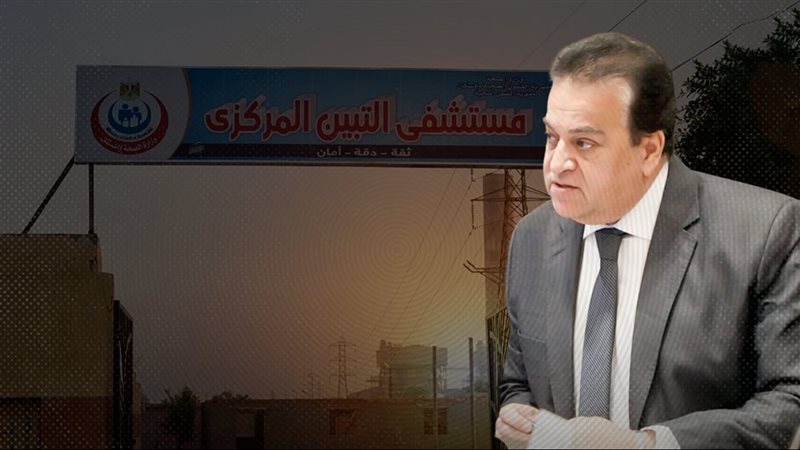 موقع الصفحة الأولى