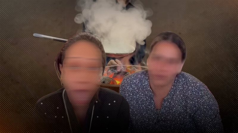 موقع الصفحة الأولى