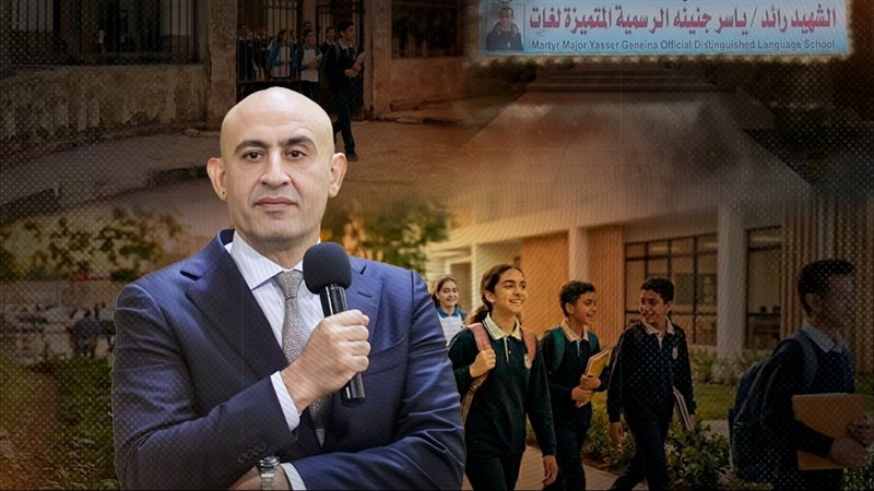 موقع الصفحة الأولى