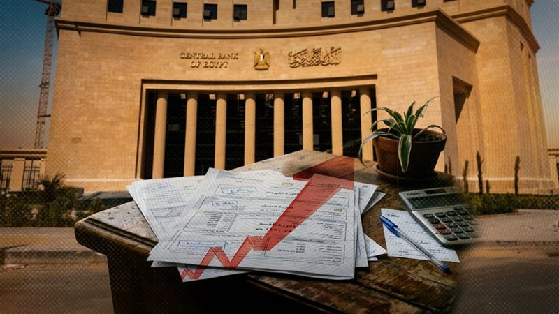 موقع الصفحة الأولى