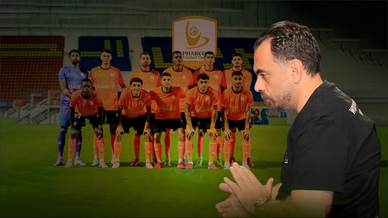موقع الصفحة الأولى