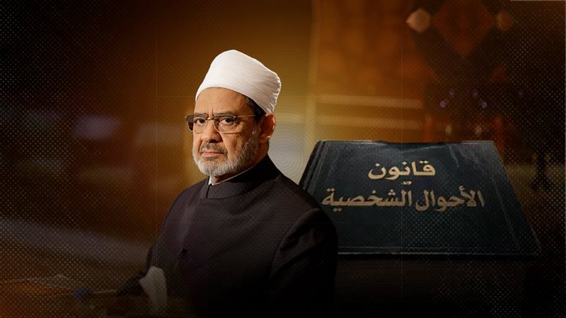 موقع الصفحة الأولى