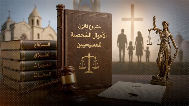 موقع الصفحة الأولى
