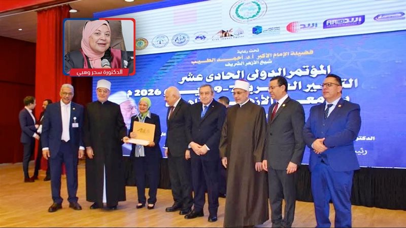 موقع الصفحة الأولى