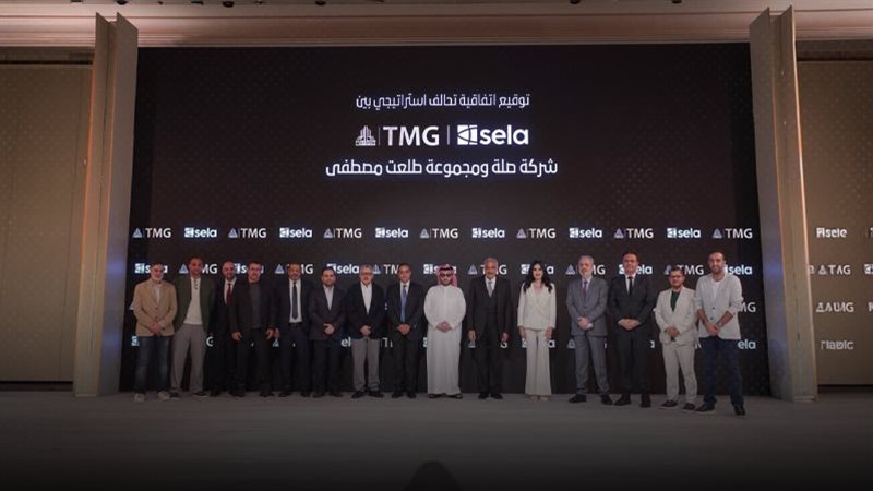 موقع الصفحة الأولى