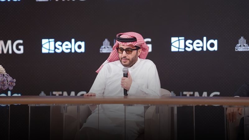 موقع الصفحة الأولى