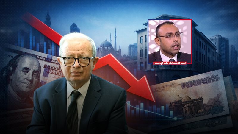 موقع الصفحة الأولى
