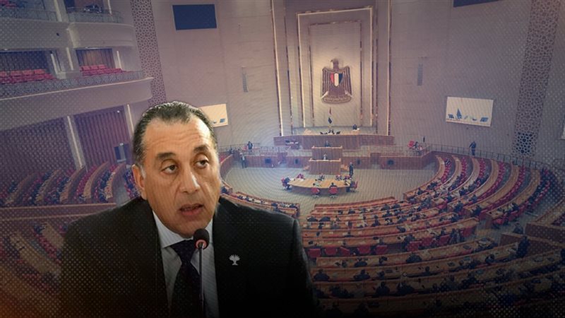 موقع الصفحة الأولى