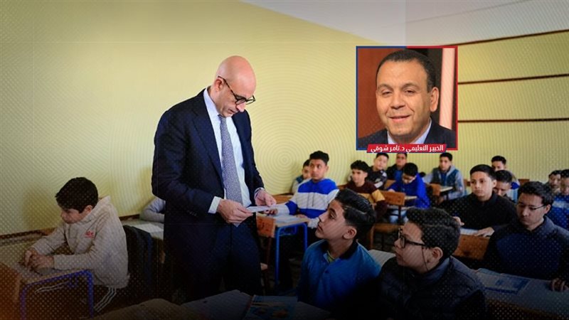 موقع الصفحة الأولى