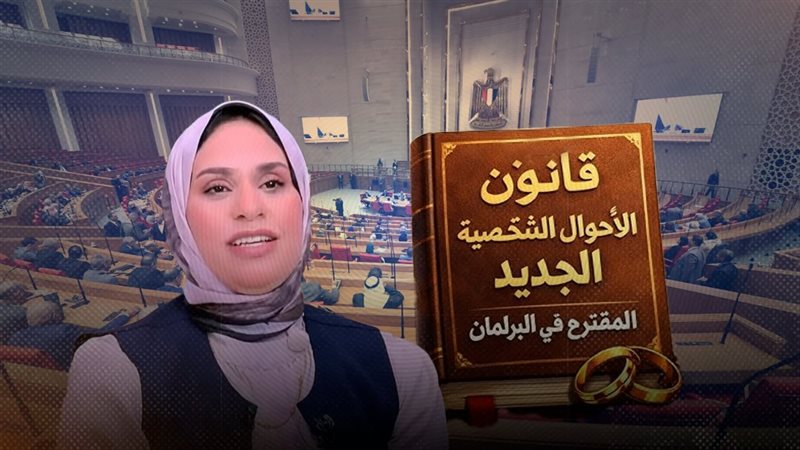 موقع الصفحة الأولى