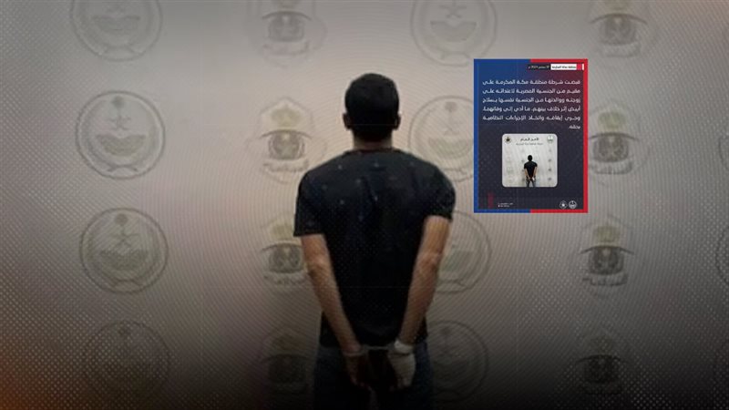 موقع الصفحة الأولى