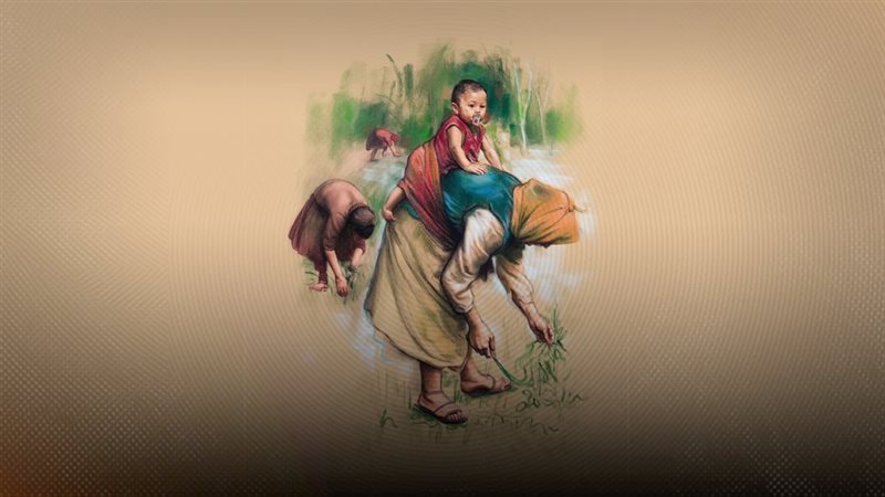 موقع الصفحة الأولى
