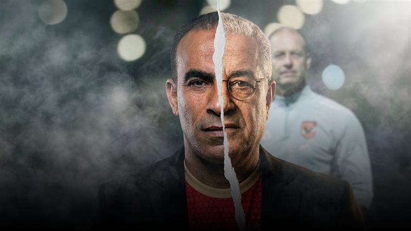 موقع الصفحة الأولى