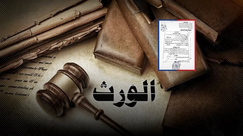 موقع الصفحة الأولى