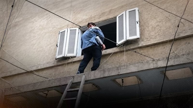 موقع الصفحة الأولى