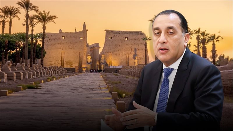 موقع الصفحة الأولى