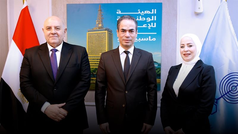موقع الصفحة الأولى