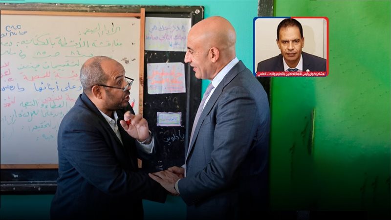 موقع الصفحة الأولى