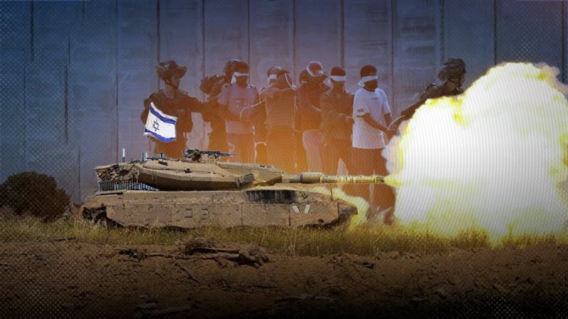 موقع الصفحة الأولى