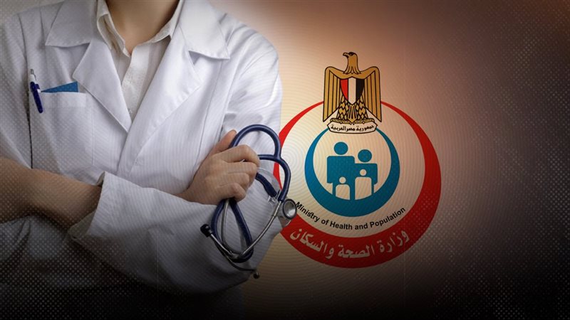 موقع الصفحة الأولى