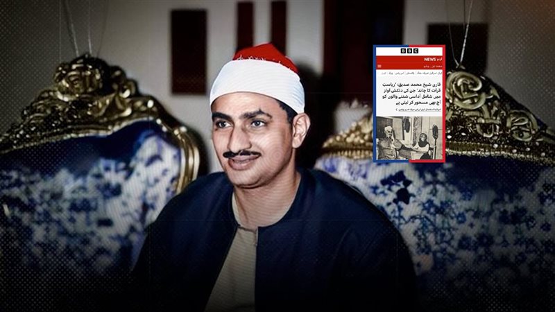 موقع الصفحة الأولى