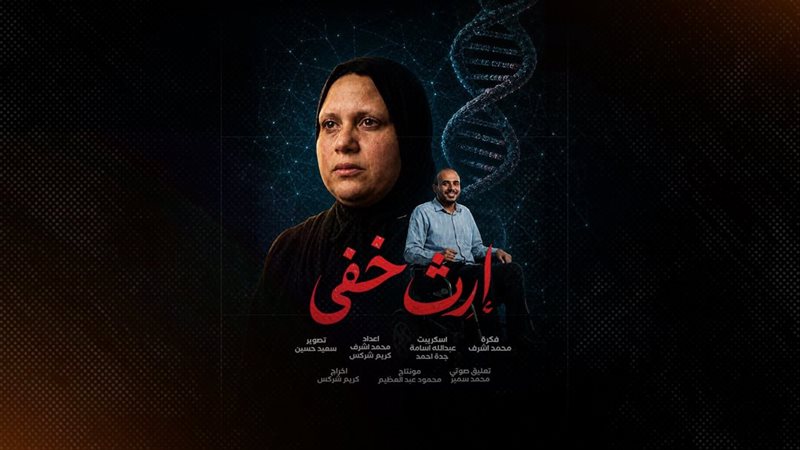 موقع الصفحة الأولى
