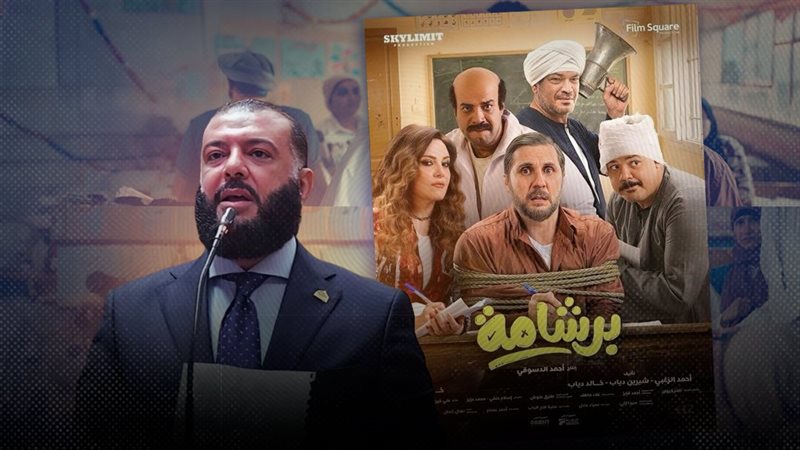 موقع الصفحة الأولى